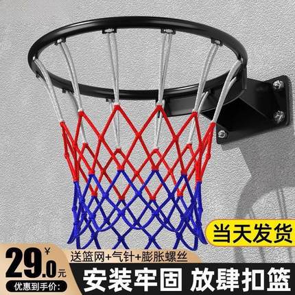 昌余篮球框投篮架篮筐室外户外可移动室内专业家用儿童标准便携壁