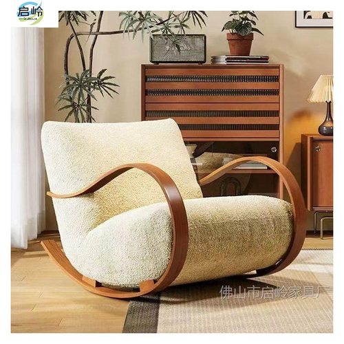 QL中古风单人沙发椅卧室客厅家用单人椅休闲沙发设计师款创意摇摇