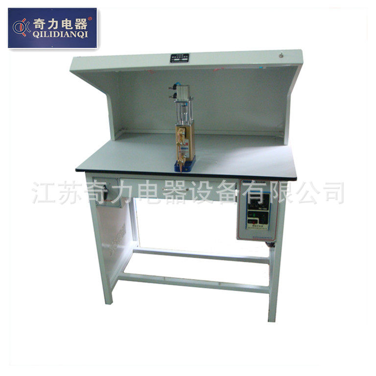 供应 P105Q-5A波士炉专用精密点焊机,五金/工具,其它仪表仪器,淘宝优惠券,粉丝福利购,淘宝优惠卷