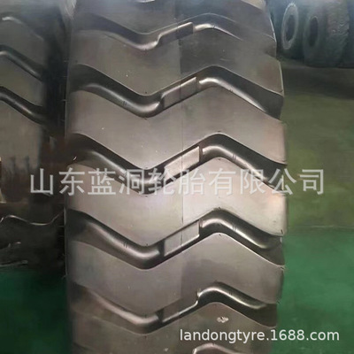 厂家直销工程机械轮胎 50/40/30铲车23.5/20.5/17.5-25E3花纹