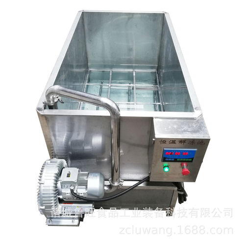 大型鸡鸭鱼肉恒温气泡解冻池 气泡解冻槽 可控温快速解冻池