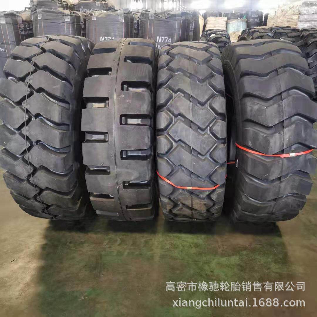三角 山霸王 橡驰17.5 20.5 23.5 26.5-25 E-3花纹装载机铲车轮胎,汽车零部件/养护/美容/维保,工程机械轮胎,淘宝优惠券,粉丝福利购,淘宝优惠卷