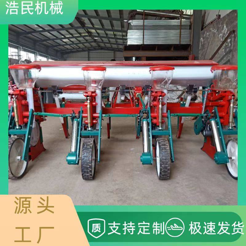 新型玉米免耕播种机 四行悬浮式玉米播种机  可播双粒玉米种植机