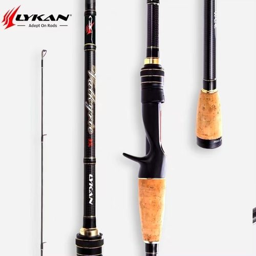 奈肯鱼圣黑鱼雷强海钓超远投路亚竿鱼竿巨物竿全FUJI富士配件海杆