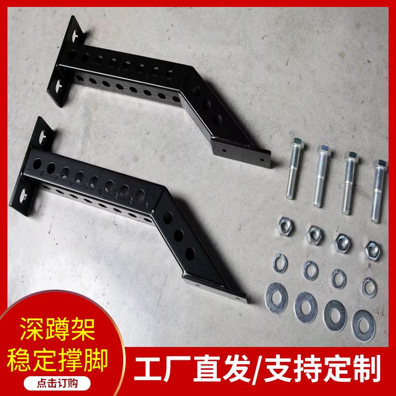 商用深蹲架前后稳定撑脚健身架配件CF架引体向上架使用健身器材