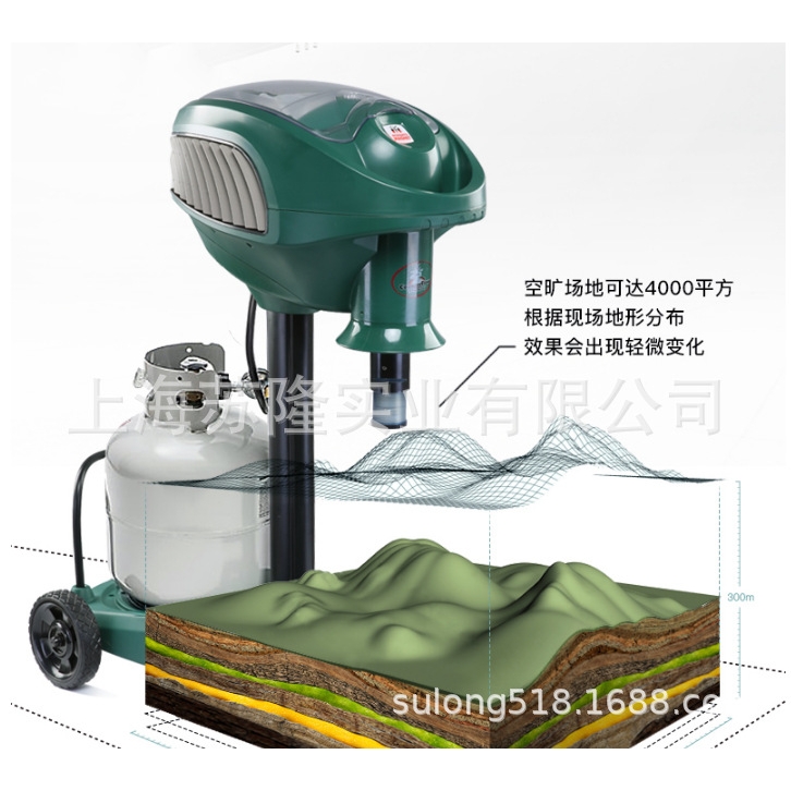 美国吸蚊器 驱蚊捕蚊灯室外灭蚊器驱蚊灯养殖场捕蚊器灭蚊磁