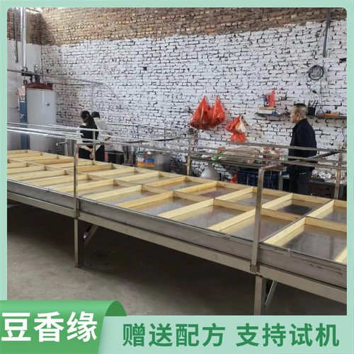 铜仁电加热蒸汽式腐竹机 三联磨浆机组腐竹机生产线 产量高速度快