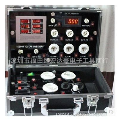 手提式LED节能灯展示箱 功率测试箱 对比灯箱3521-7P 灯具检测仪,五金/工具,其它仪表仪器,淘宝优惠券,粉丝福利购,淘宝优惠卷