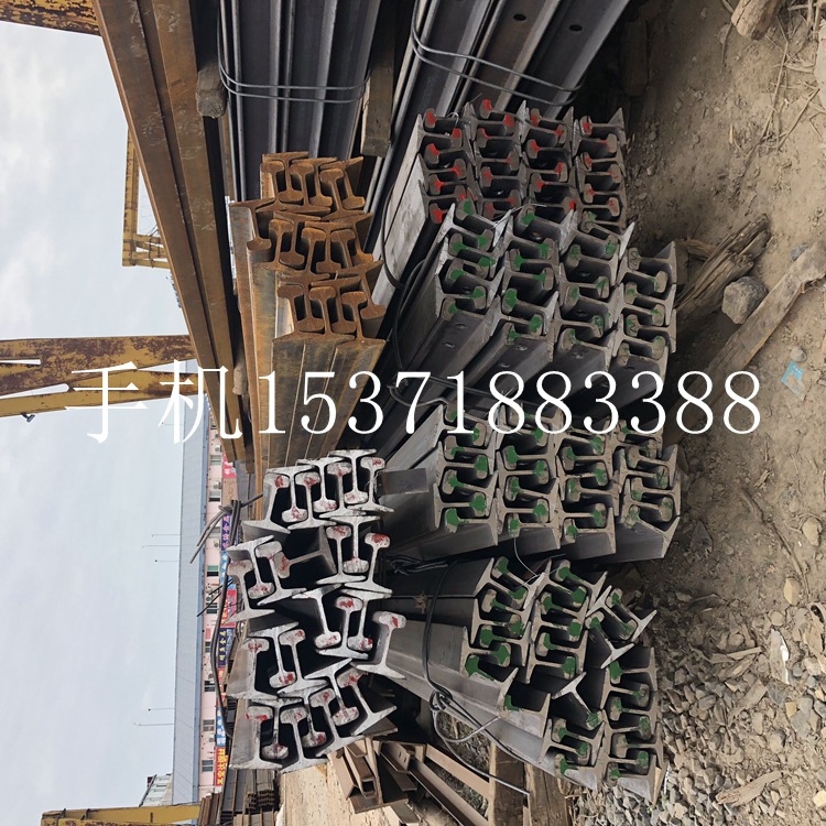 厂家 钢轨 9公斤轨道钢 轻轨 重轨 鱼尾板 压板行车轨道价格优