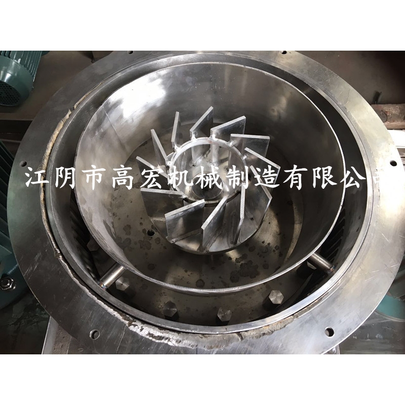 麦麸超微粉碎机 鹿茸超微粉碎机 鹿仙草专用不锈钢超细粉碎机