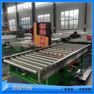 体育用品打包传送带瑜伽垫成型输送机健身器材行业定制化设备厂家