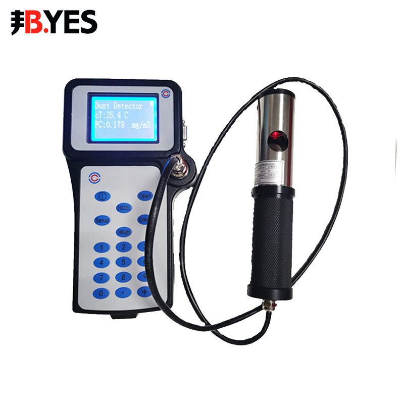 防爆手持式粉尘仪TD5000A直读式粉尘检测便携管道排气口粉尘仪器,五金/工具,气体探测仪,淘宝优惠券,粉丝福利购,淘宝优惠卷
