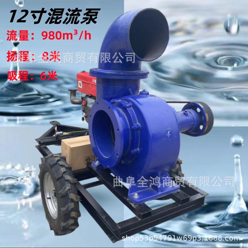 框架款12寸抽水泵 流量980立方抽水器   300MM口径自吸泵