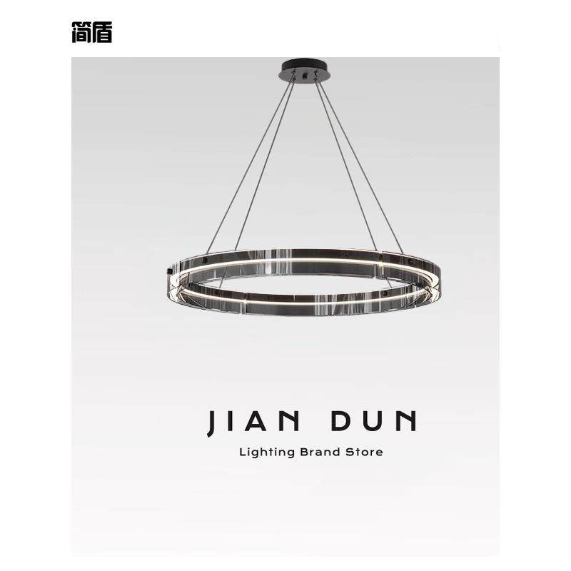 简盾意式极简圆环玻璃客厅吊灯设计师现代简约上下发光餐厅卧室灯,家装灯饰光源,餐厅吊灯,淘宝优惠券,粉丝福利购,淘宝优惠卷
