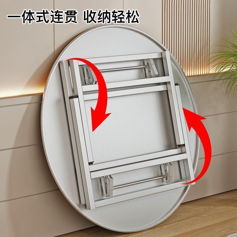 304特厚不锈钢圆桌热卖一体折叠桌家用桌子摆摊吃饭桌餐馆餐桌