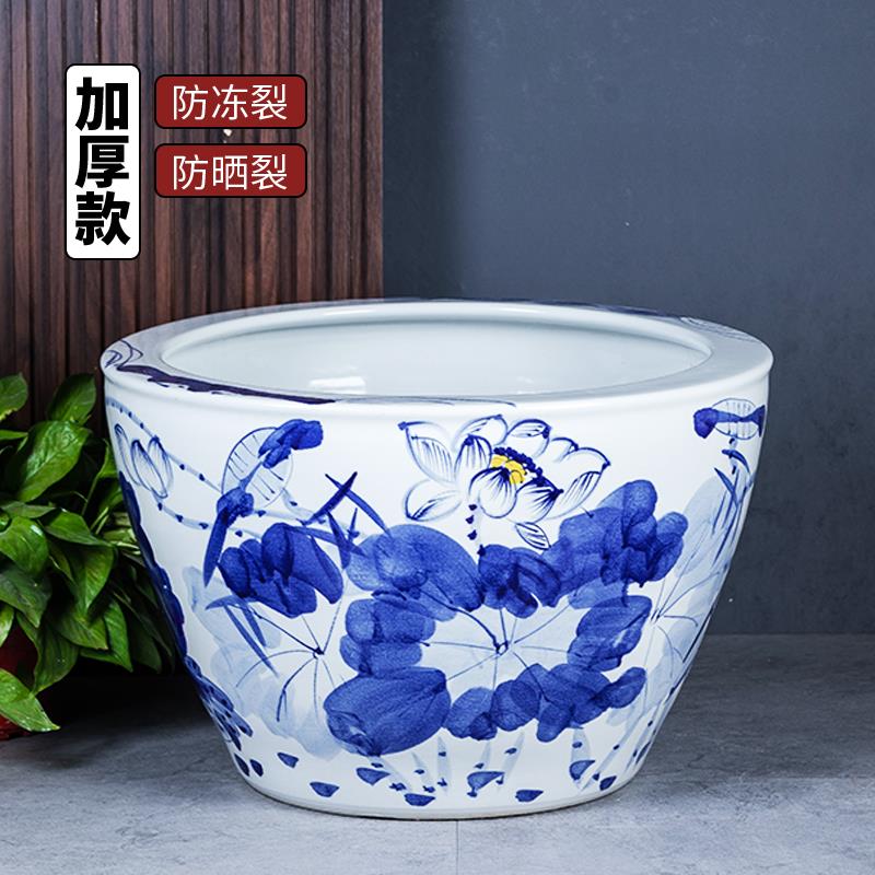 手绘陶瓷金鱼缸养荷花睡莲盆缸乌龟锦鲤书画缸特大号水缸庭院客厅