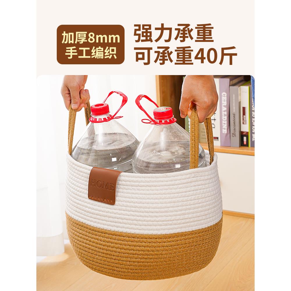 德国CAS脏衣篓家用脏衣服折叠卧室民宿收纳桶收纳筐编织脏衣篮