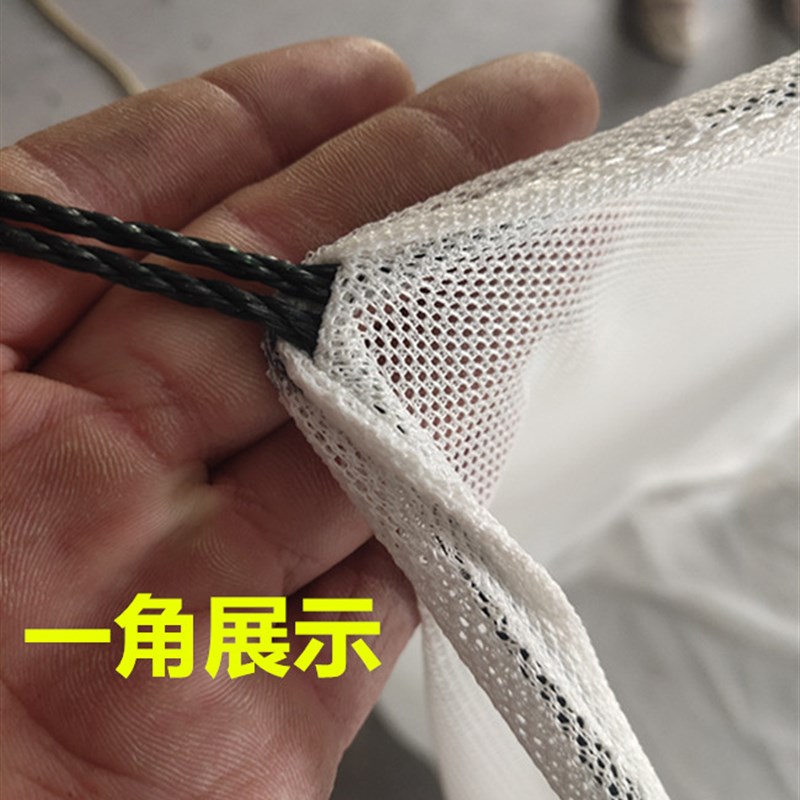 尼龙网箱2毫米网眼水花鱼苗网箱育苗孵化网箱大眼网箱加盖网箱