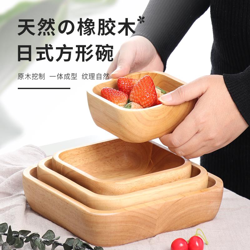 日式方形木碗甜品碗沙拉碗糖水碗创意冰淇淋碗绵绵冰船形木质果盘