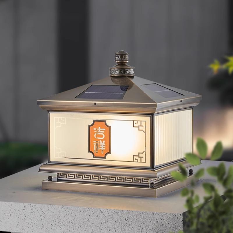 新中式全铜太阳能柱头灯户外防水庭院别墅大门两侧柱子灯围墙住灯