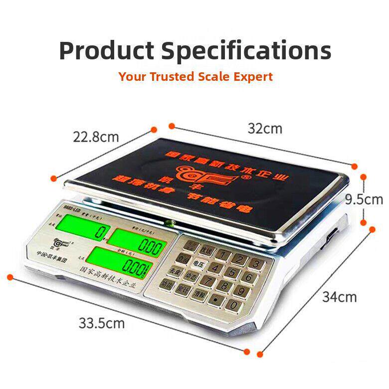 开封市商用数字秤台式秤30公斤公斤电子秤家用秤市场称重蔬菜可充