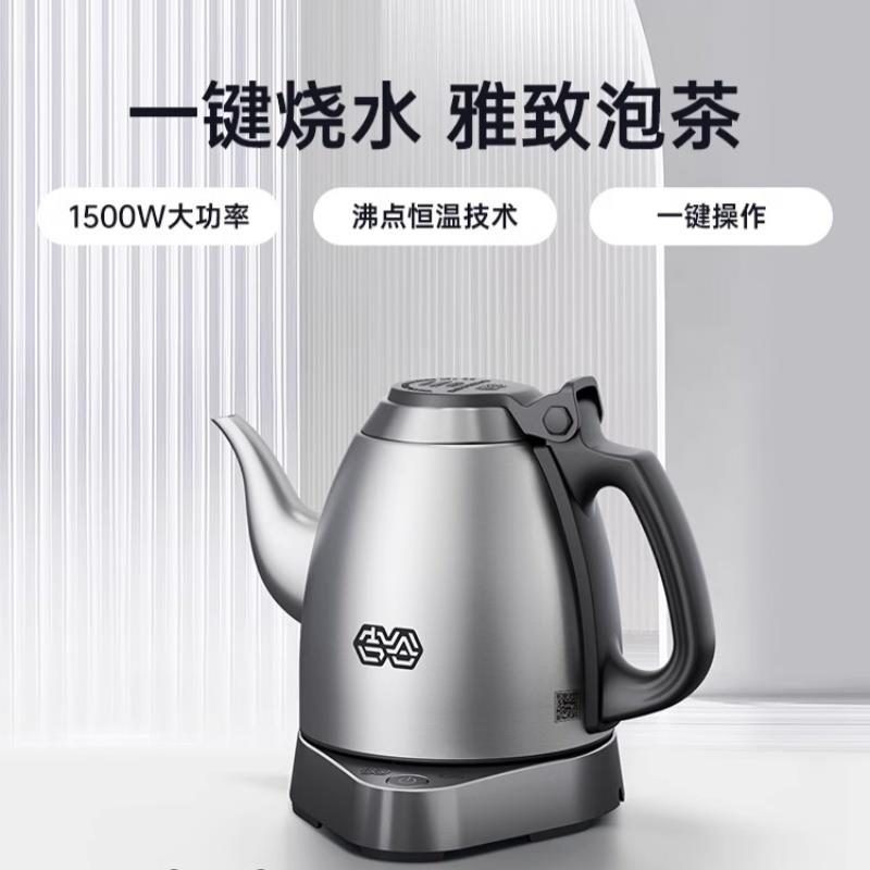 K·KOU/吉谷 TA011简烧水壶泡茶专用恒温家用煮水不锈钢电热水壶