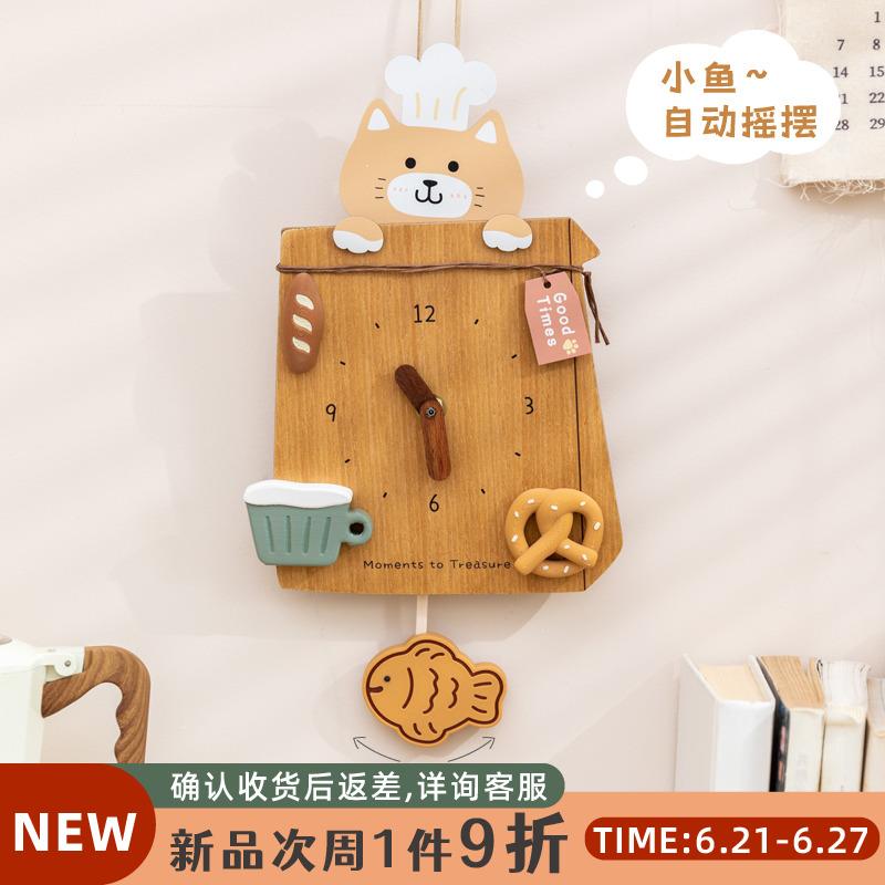 阿楹 新款艺术餐厅静音家庭时钟表挂墙客厅可爱创意儿童房卧室画