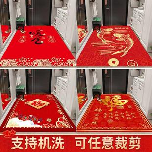入门户地垫地毯走廊过道门垫门口地垫耐脏喜庆乔迁玄关竖版加厚