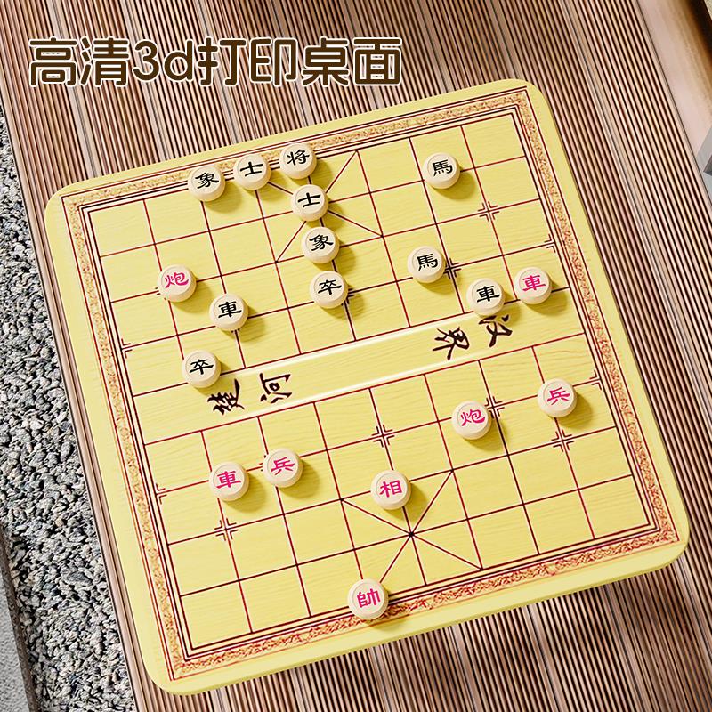 室外便携折叠象棋桌家用高端中国象棋桌子出租屋简易带棋盘小桌子