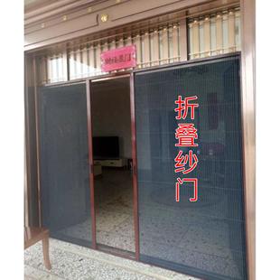 纱门防蚊门家用纱窗门帘无轨沙门铝合金折叠隐形推拉式 高档伸缩门