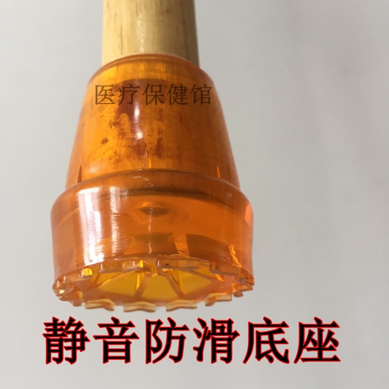 三节防滑木制拐杖 实木登山手杖 老年人助行器双拐可调节泡棉手柄