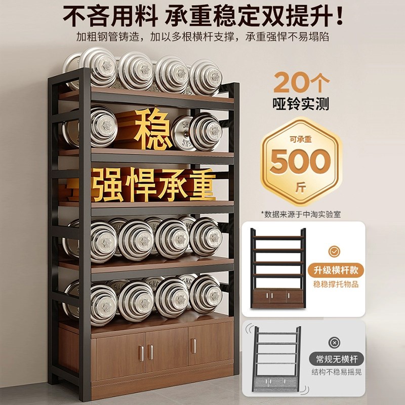 简约置物架落地大容量书架多层家用办公收纳储物柜图书馆金属架子