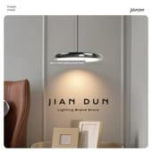 轻奢餐厅吊灯三头北欧客厅吧台岛台现代简约高端餐桌灯具意式 极简