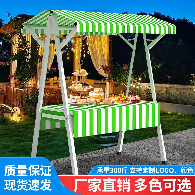 网红户外摆摊架集市摆摊展示架摊位架花车促销展示台摆地摊货架