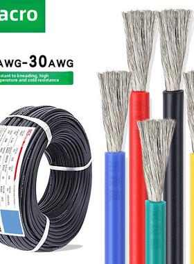 超软硅胶线电池线汽车电源线75/35/25平方4/5/6/7/8/10Awg高温线