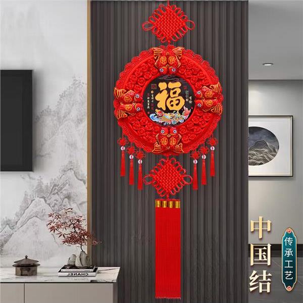 中国结挂件大客厅桃木祝福字新入口入口电视背景墙乔迁新年礼物
