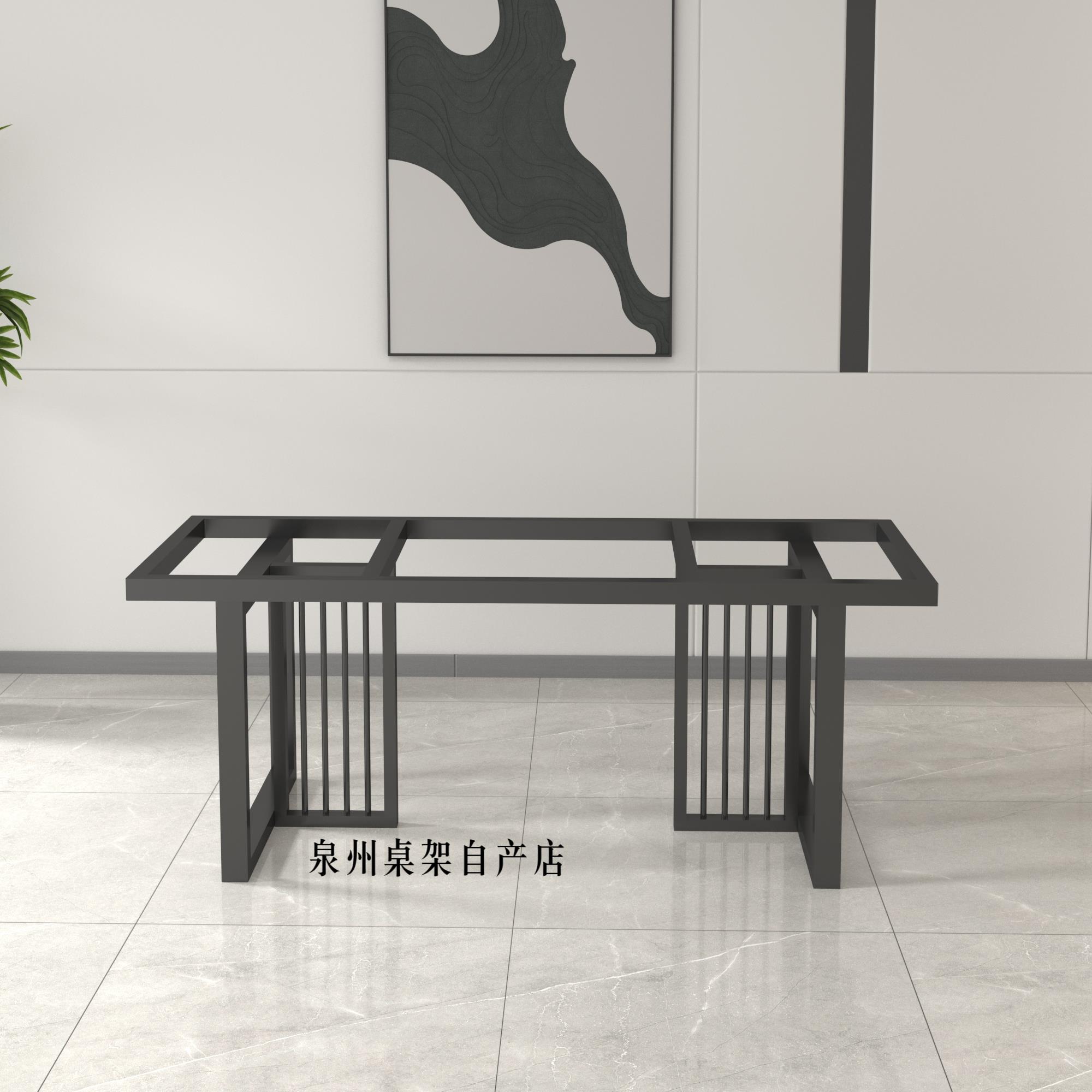 T型长桌腿支架岩板大理石大板桌脚碳素钢餐桌脚茶桌会议铁艺桌架