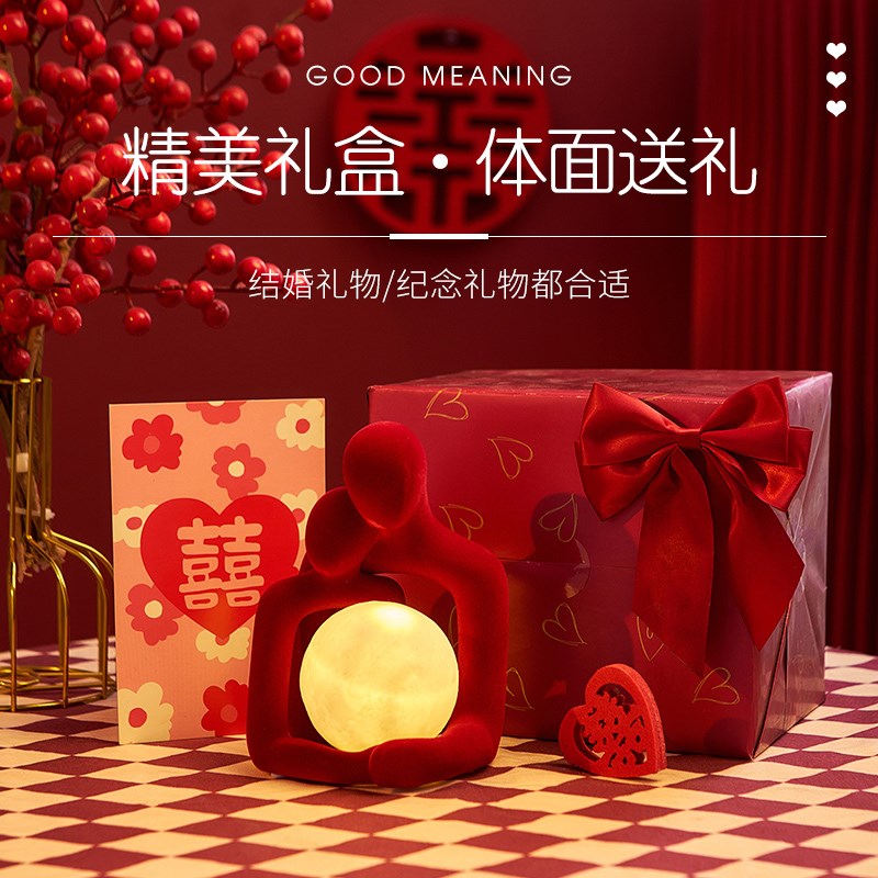 结婚长明灯一对台灯床头灯新婚房家用陪嫁高档女方新娘婚庆婚礼物