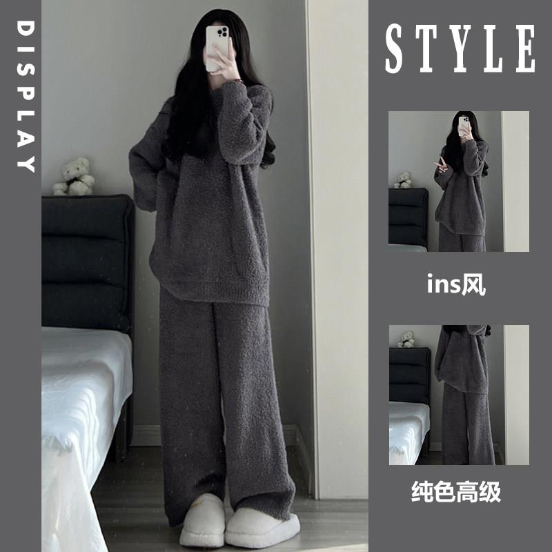 半边绒纯色宽松秋冬季ins珊瑚绒睡衣女款休闲加绒加厚家居服套装
