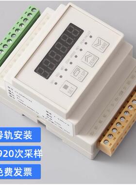 XJC-鑫精高精度诚小型数显压力传感器测力显示器仪表608T-F-MBD
