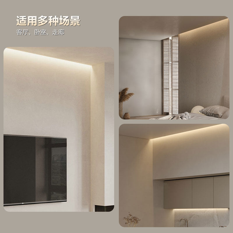 悬浮吊顶反光灯槽型材线形灯带预埋洗墙灯槽嵌入式天花回光灯槽条