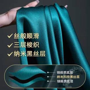 遮阳避光窗帘卧室全遮光客厅高档窗帘轻奢简约家用窗帘布定制 新款
