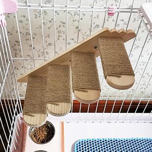 猫笼配件搭配剑麻磨爪猫楼梯实木猫别墅楼梯猫跳台挂笼猫窝猫爬架