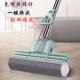 客厅新款 海绵拖把头挤水免手洗拖地板贴棉家用吸水一拖地拖布懒人