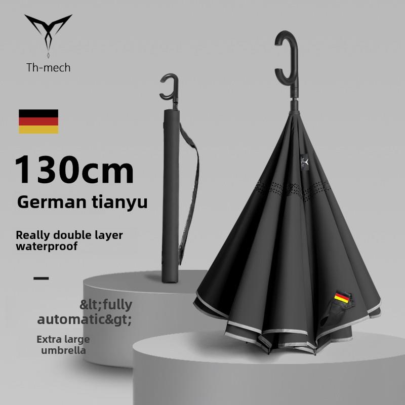 德国Teana Th-Mech自动倒车伞男长柄超大车双层增强抗风暴