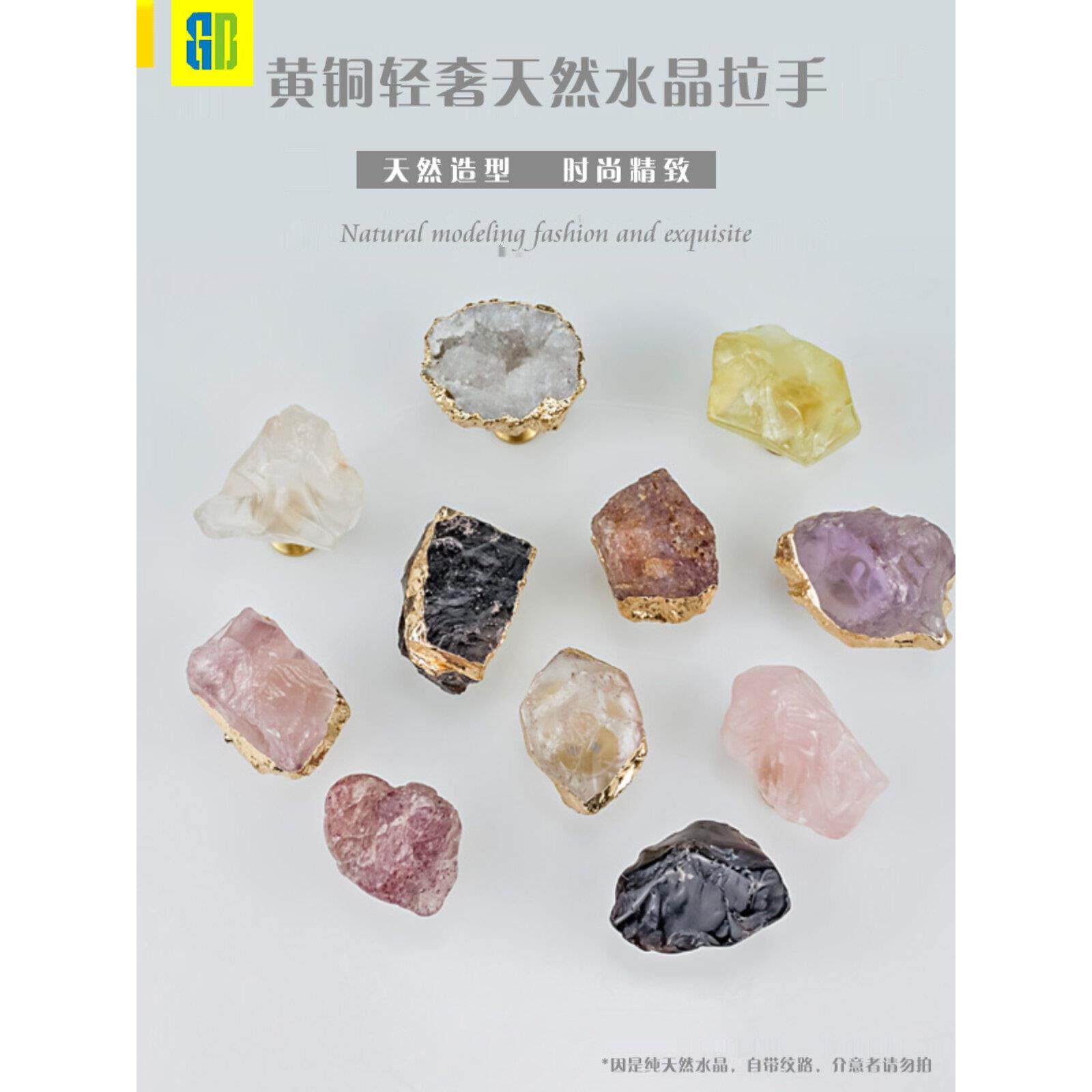 黄铜橱柜门抽屉水晶把手简单现代可及豪华斯堪的纳维亚高端单孔橱
