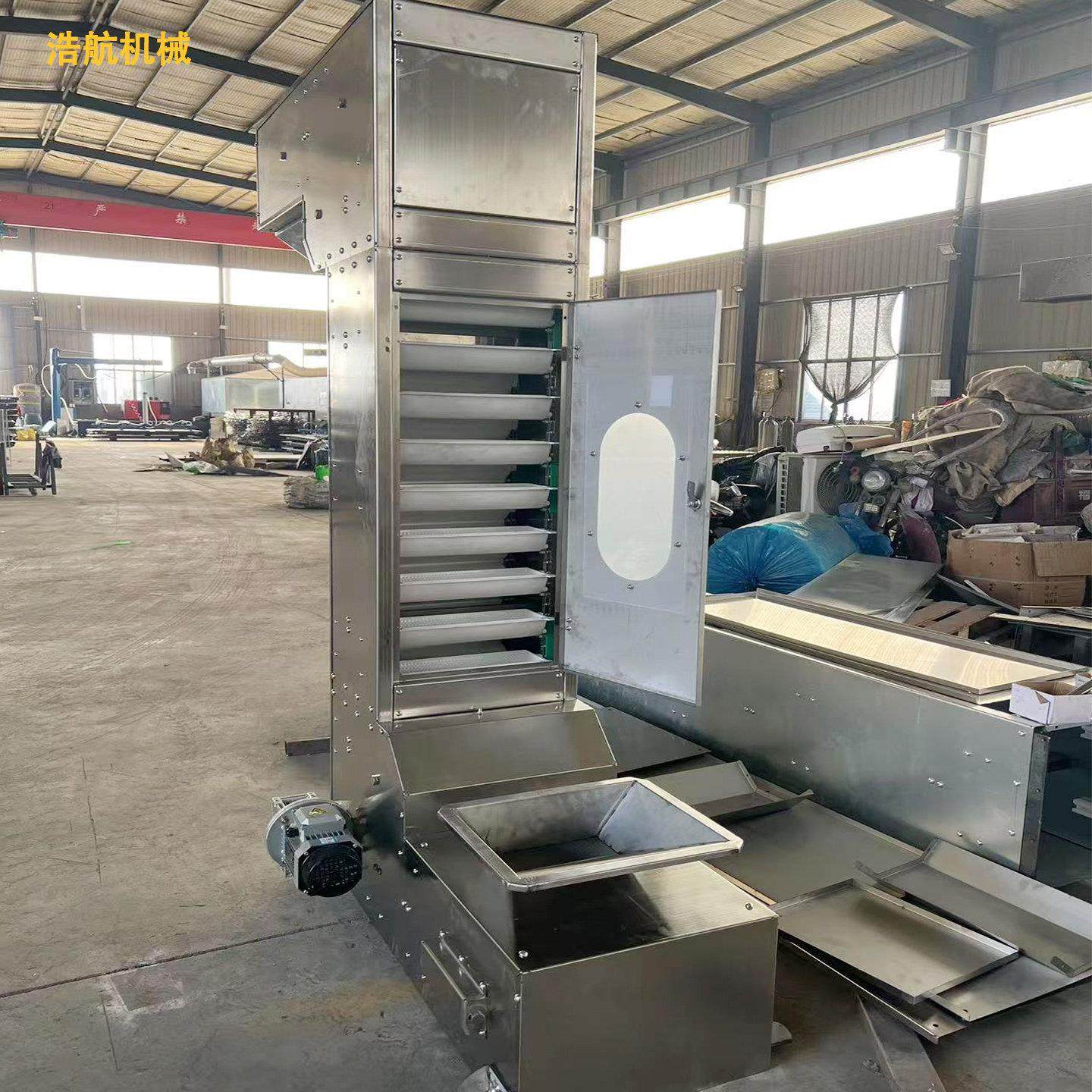 斗式提升机上料机粮食大米颗粒粉末自动垂直不锈钢Z型斗式提升机