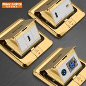 弹出式 多媒体高清HDMI音频光纤网络Xlr麦克风欧姆头音频地板插座