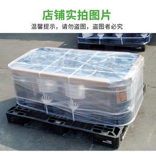 包邮 拉伸膜宽50 薄膜pe缠绕膜工业捆膜 100CM塑料包装