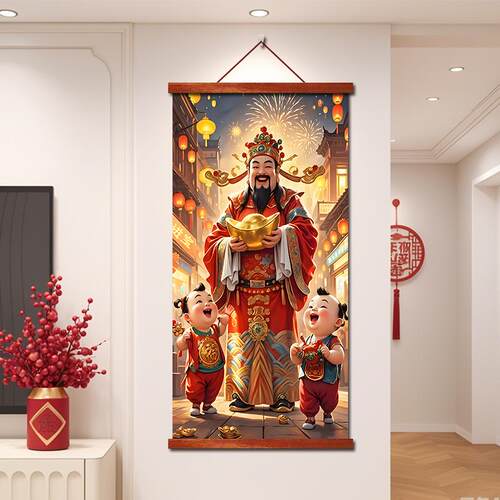2026年马年春节新款财神挂件公司办公室新年装饰财神爷供奉挂画